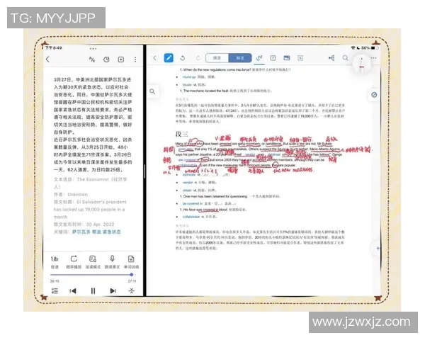 深入探讨VS2014的强大功能与开发效率提升技巧